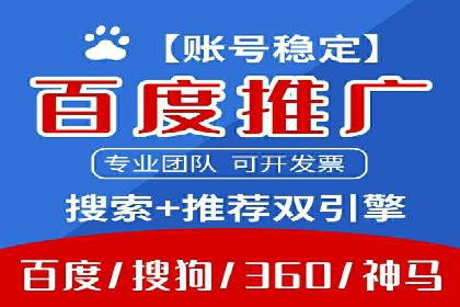信息流广告创意设计灵感分享