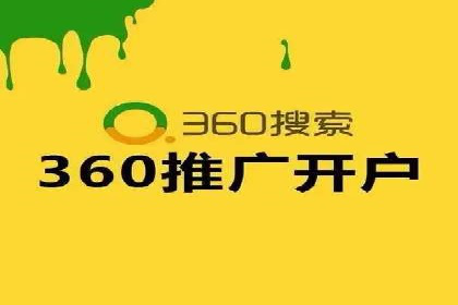 竞价广告在提升品牌知名度中的作用：XX品牌的成功故事