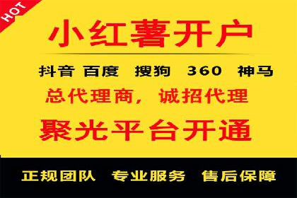 推广竞价中的关键词选择与优化——案例分析